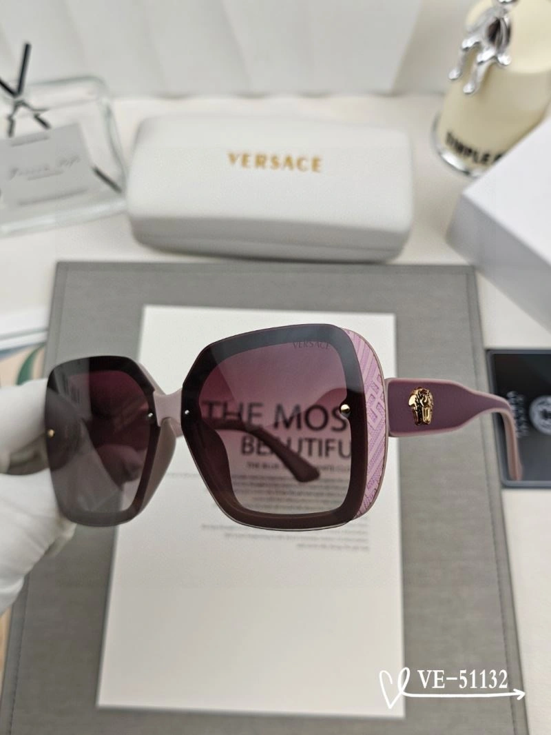 Versace Sunglasses UrbanStyle 282565