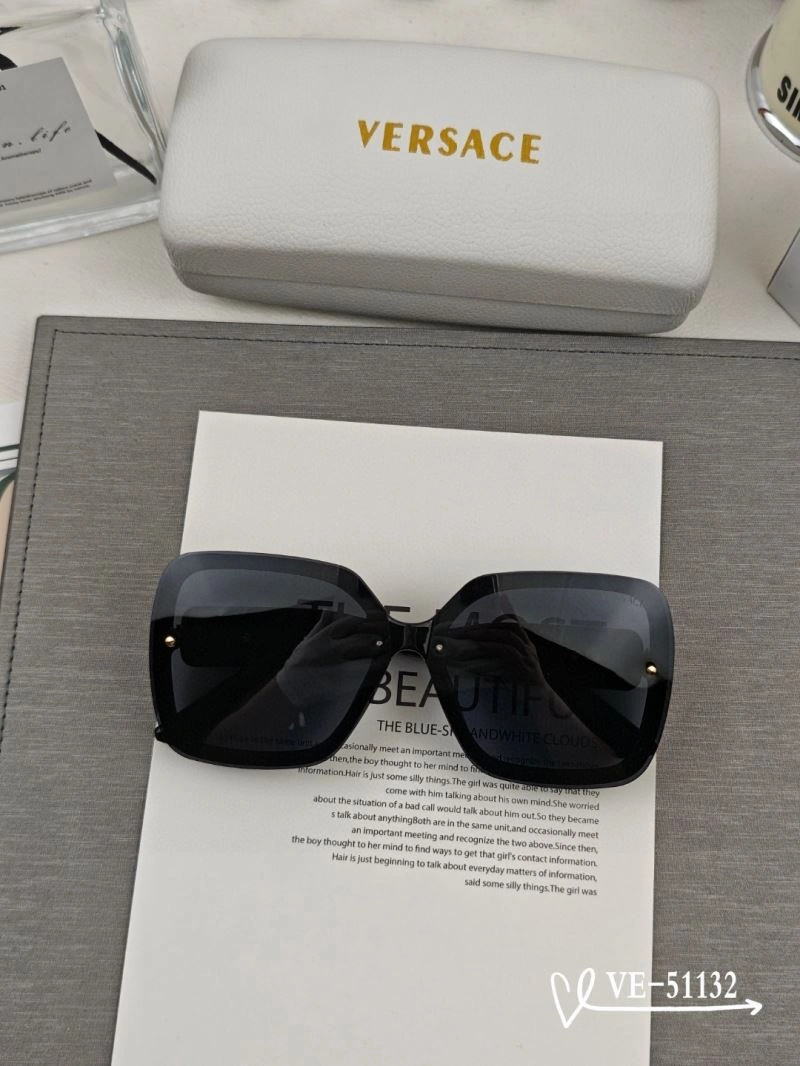 Versace Sunglasses UrbanStyle 282565
