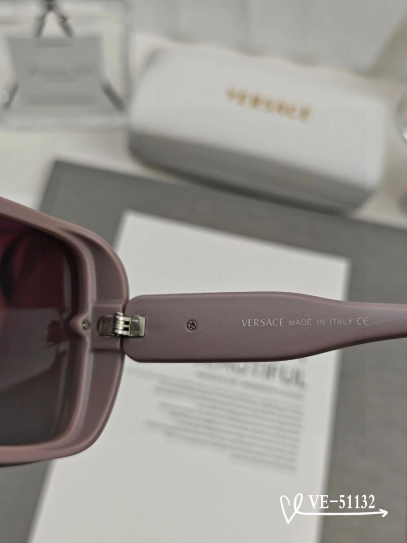 Versace Sunglasses UrbanStyle 282565