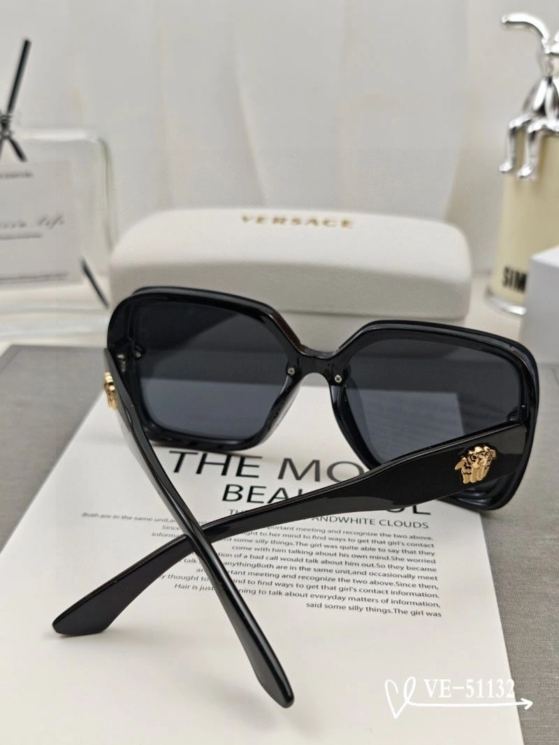 Versace Sunglasses UrbanStyle 282565