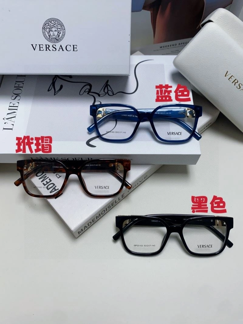 Versace Sunglasses Effortless 282560
