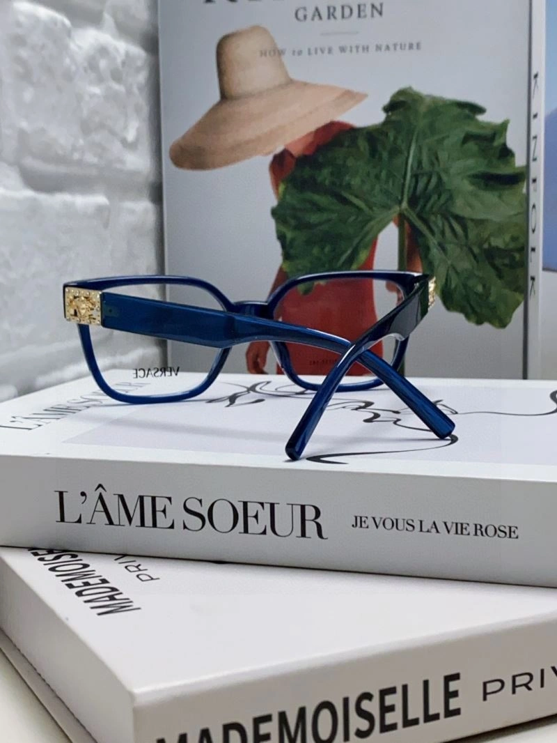 Versace Sunglasses Effortless 282560