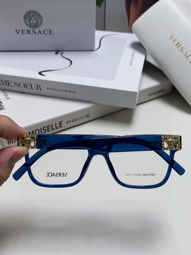Versace Sunglasses Effortless 282560