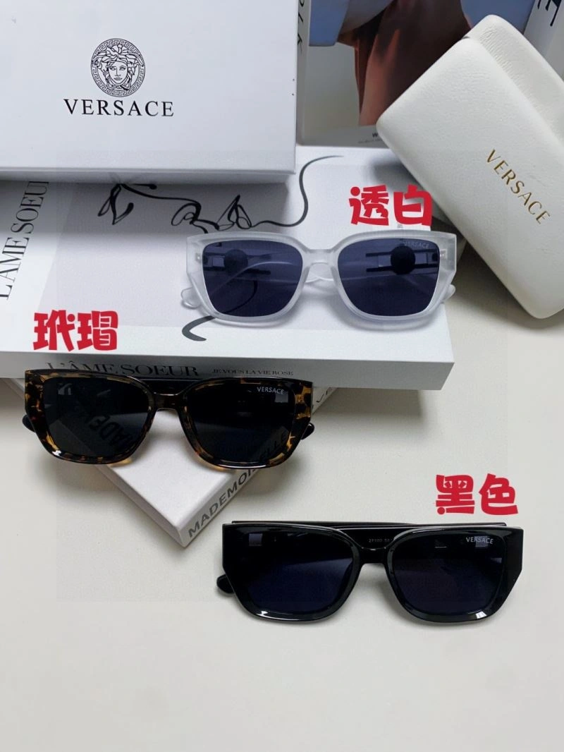 Versace Sunglasses Refined 282558