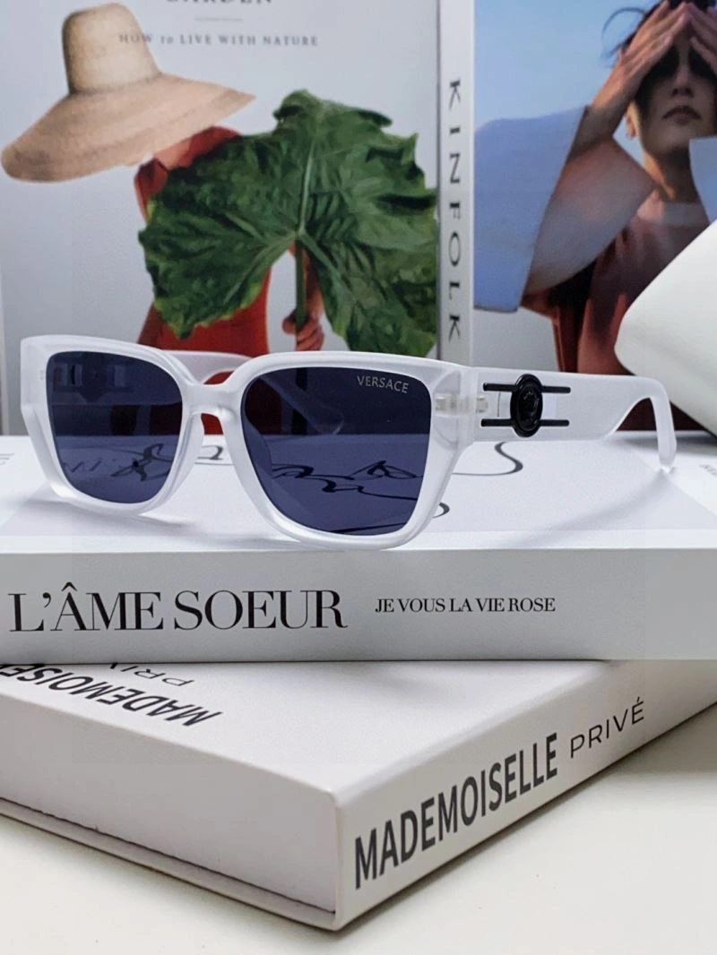 Lightweight Versace Sunglasses 282557