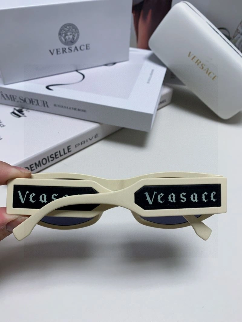 Versace Sunglasses Classic 282555
