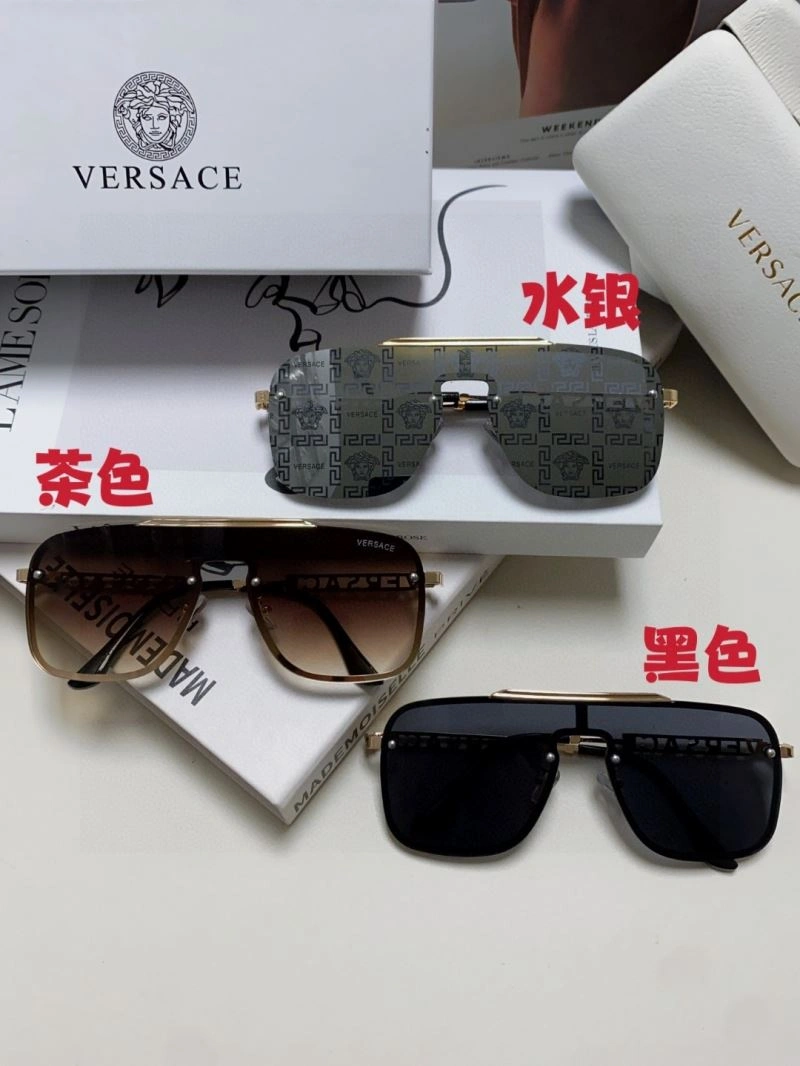 Durable Versace Sunglasses 282548