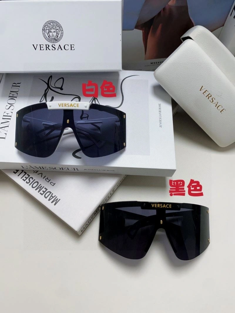 Refined Versace Sunglasses 282550