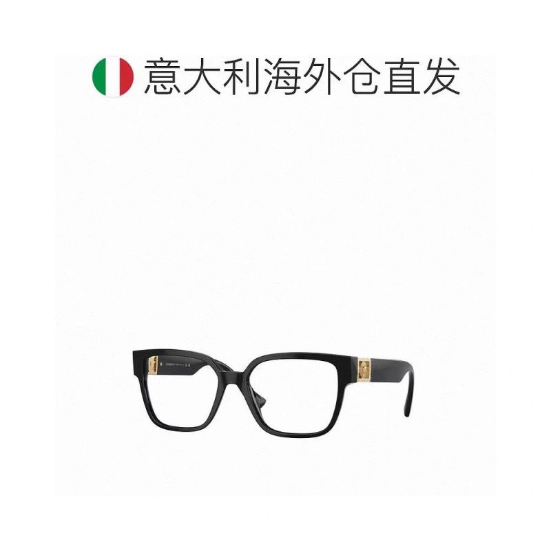 Versace Sunglasses Unique 282539