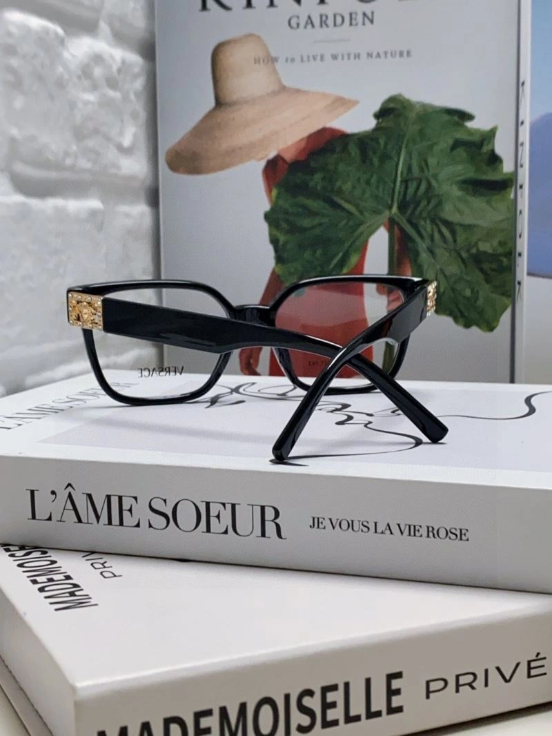 Versace Sunglasses Unique 282539