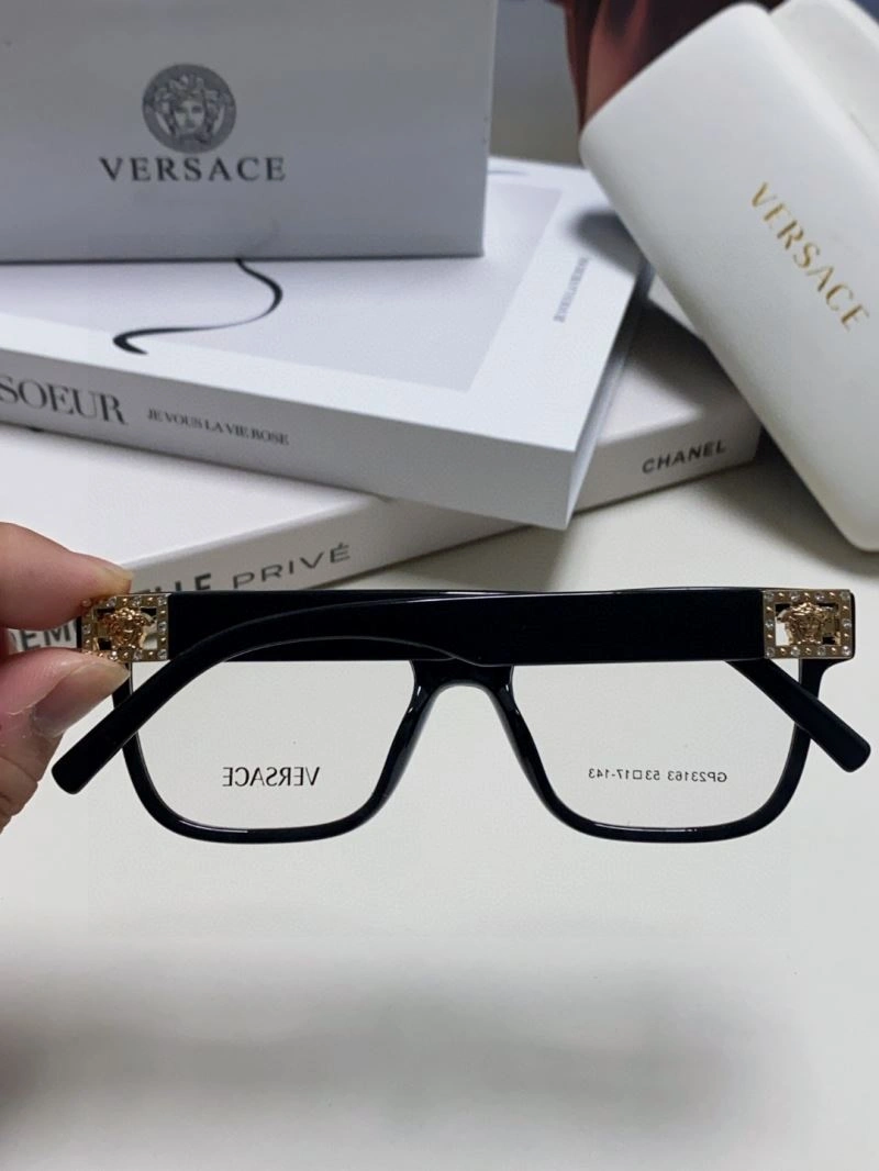 Versace Sunglasses Unique 282539