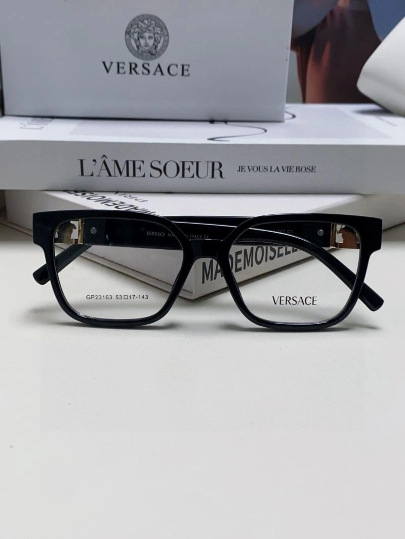 Versace Sunglasses Unique 282539