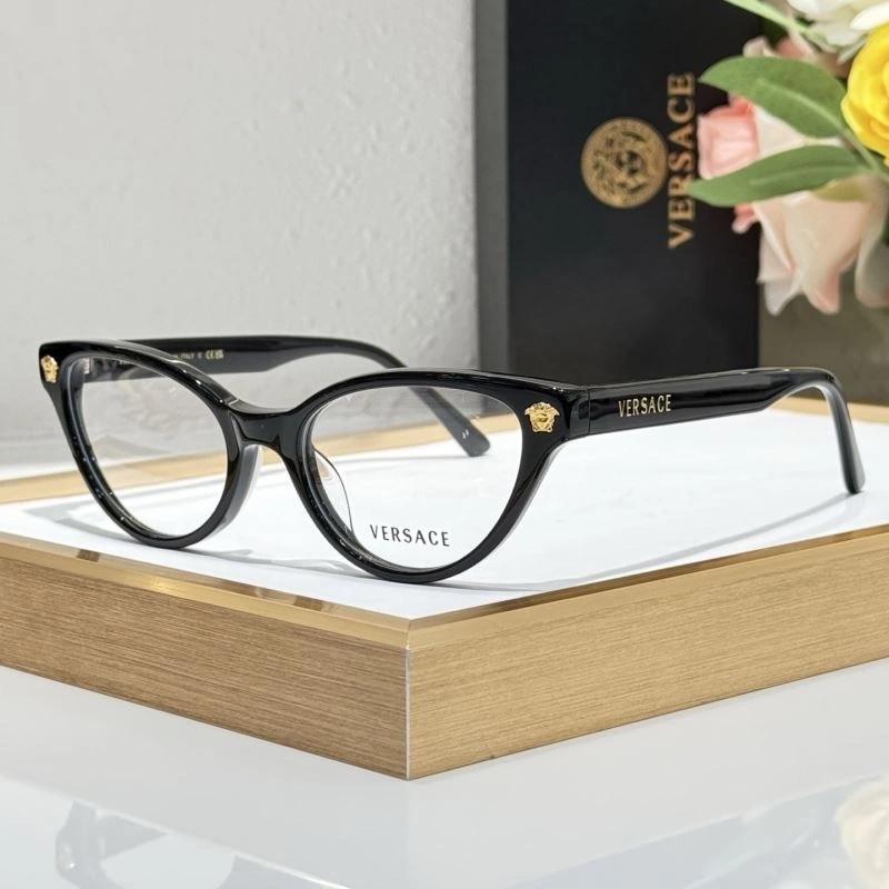Versace Sunglasses UrbanStyle 282678