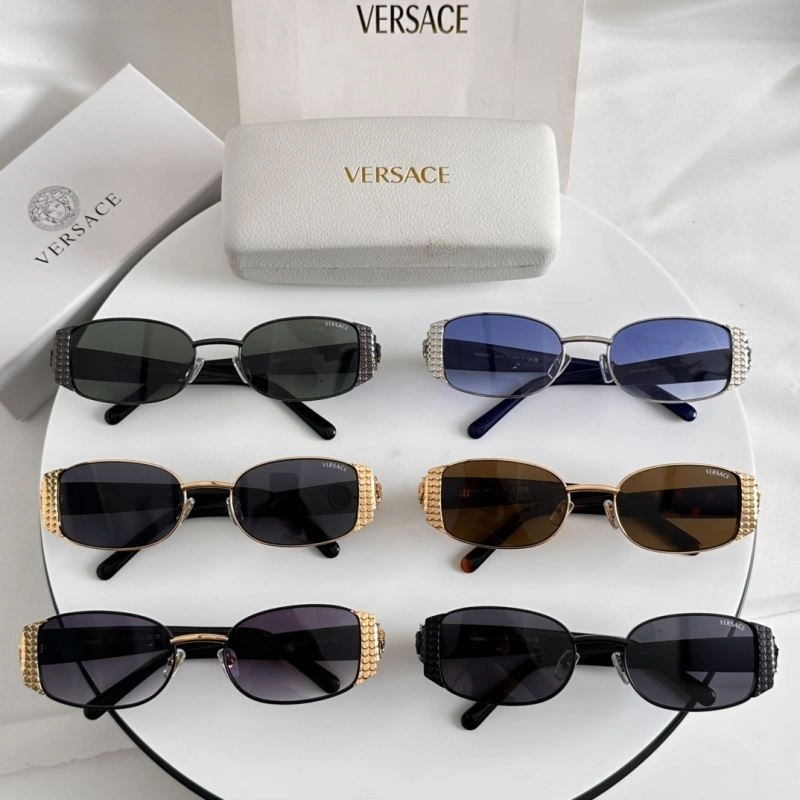 Versace Sunglasses EasyMatch 282637