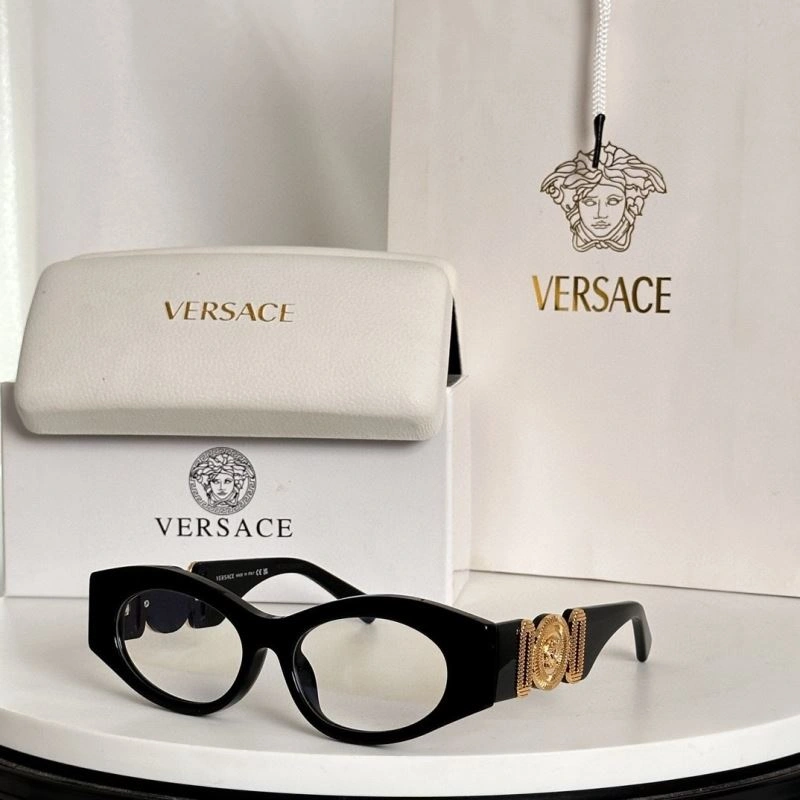 EasyCare Versace Sunglasses 282614