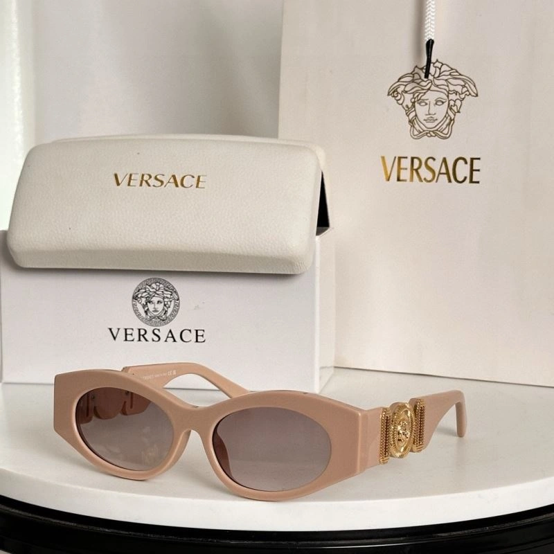 EasyCare Versace Sunglasses 282614