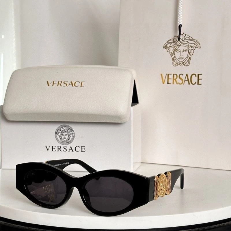EasyCare Versace Sunglasses 282614