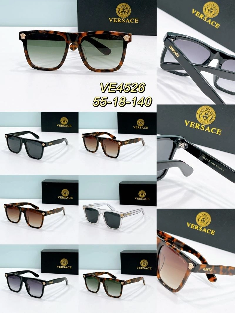 Versace Sunglasses EasyMatch 282617