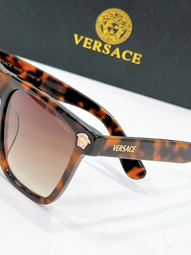 Versace Sunglasses EasyMatch 282617