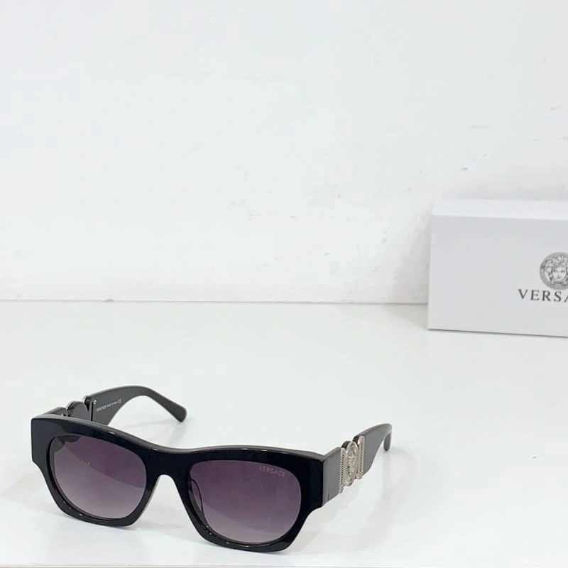 Versace Sunglasses WaterResistant 282613