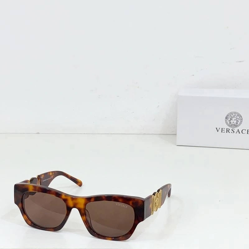 Versace Sunglasses WaterResistant 282613