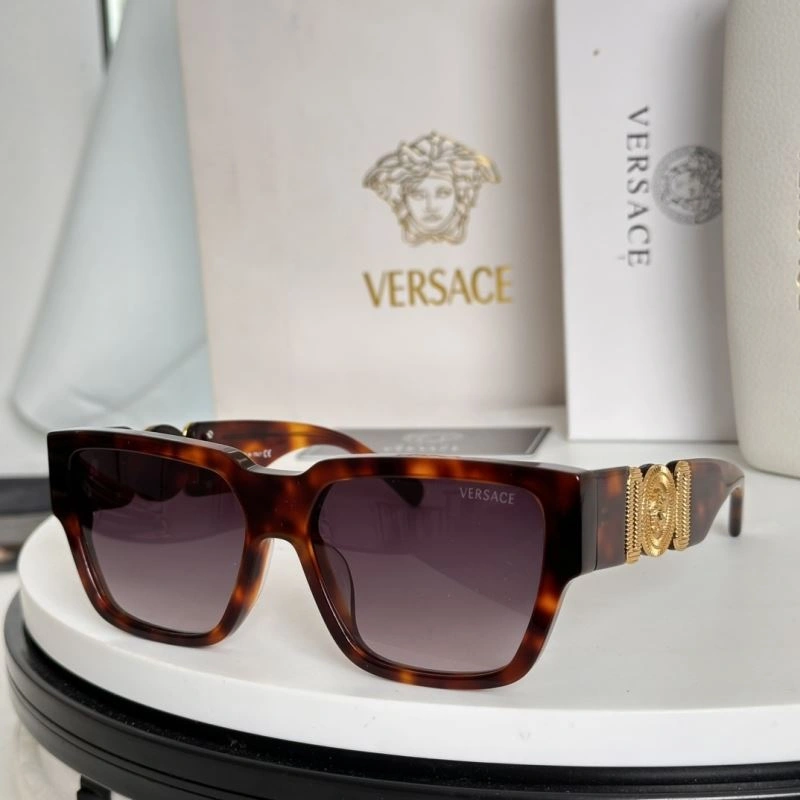 Versace Sunglasses TravelReady 282616