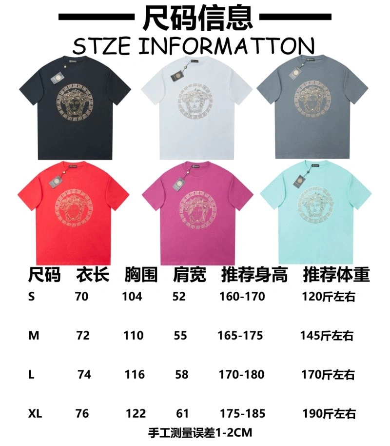 GoodFit Versace T-Shirts 175723