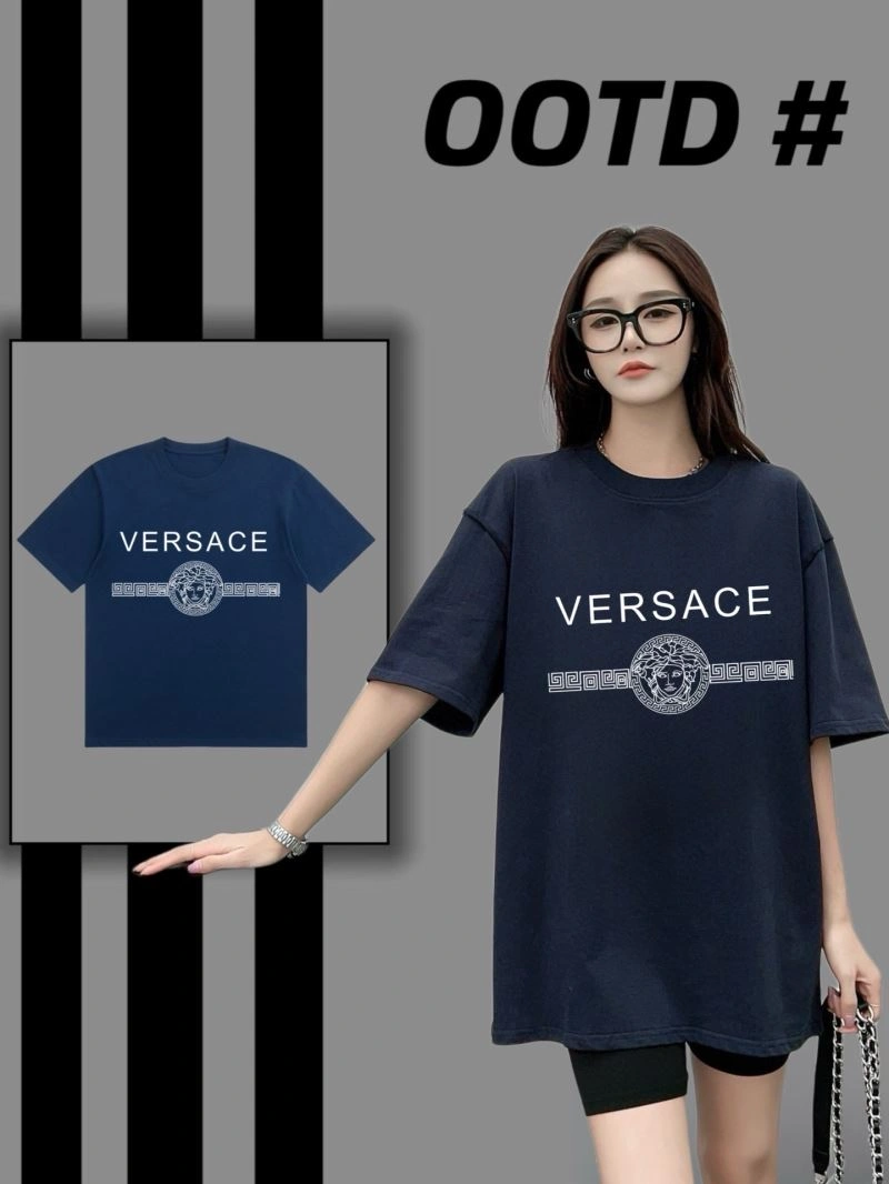 Versace T-Shirts SunProtective 175722