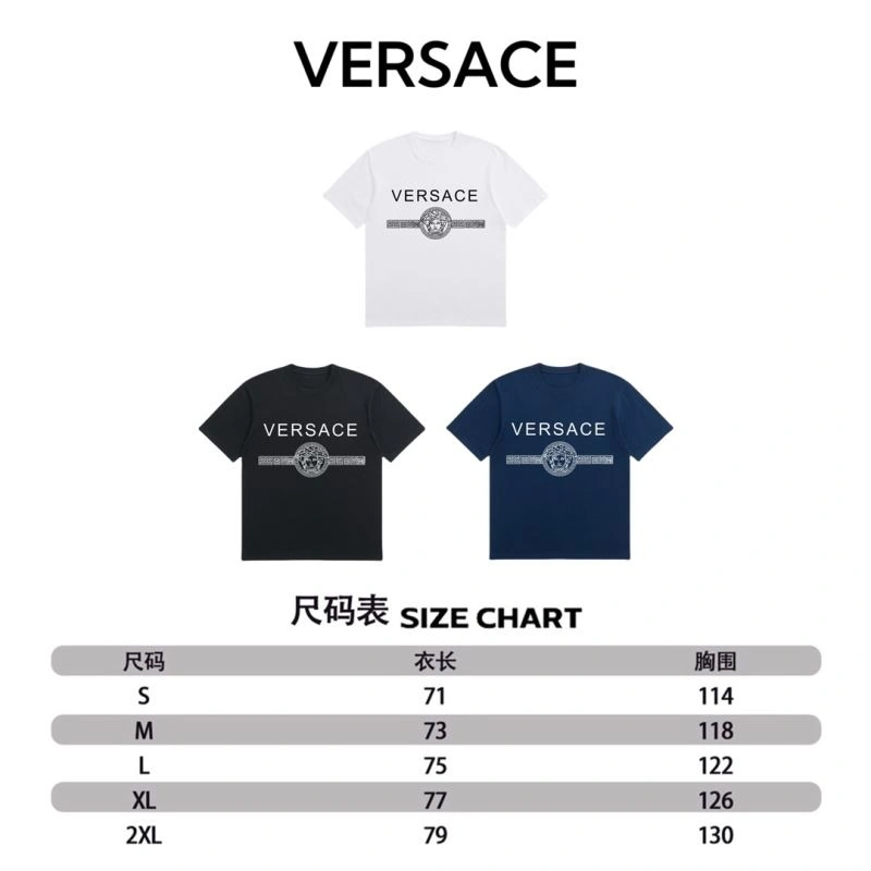 Versace T-Shirts SunProtective 175722