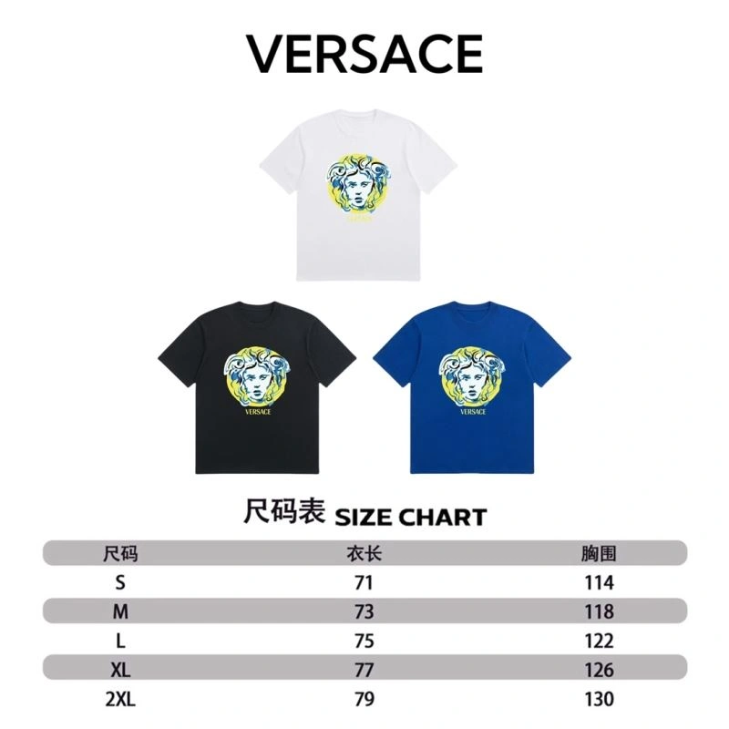 UrbanChic Versace T-Shirts 175716