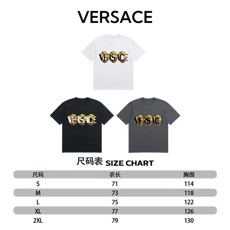 Breathable Versace T-Shirts 175714