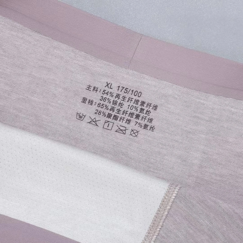 Versace Underwear Youthful 276199