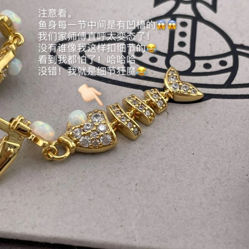 FastDry Vivienne Westwood Bracelets 212485
