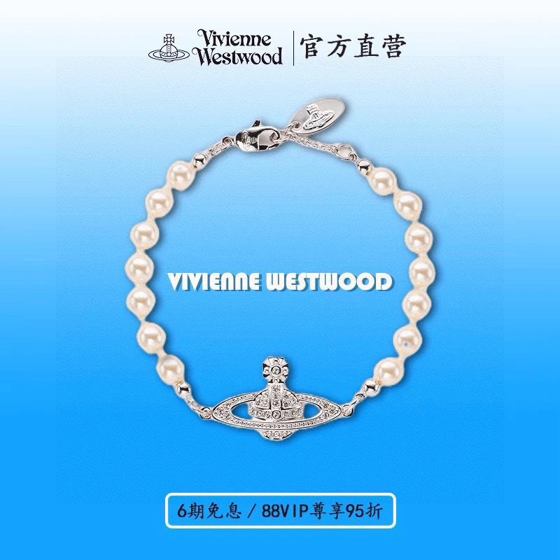 Vivienne Westwood Bracelets Elegant 211548
