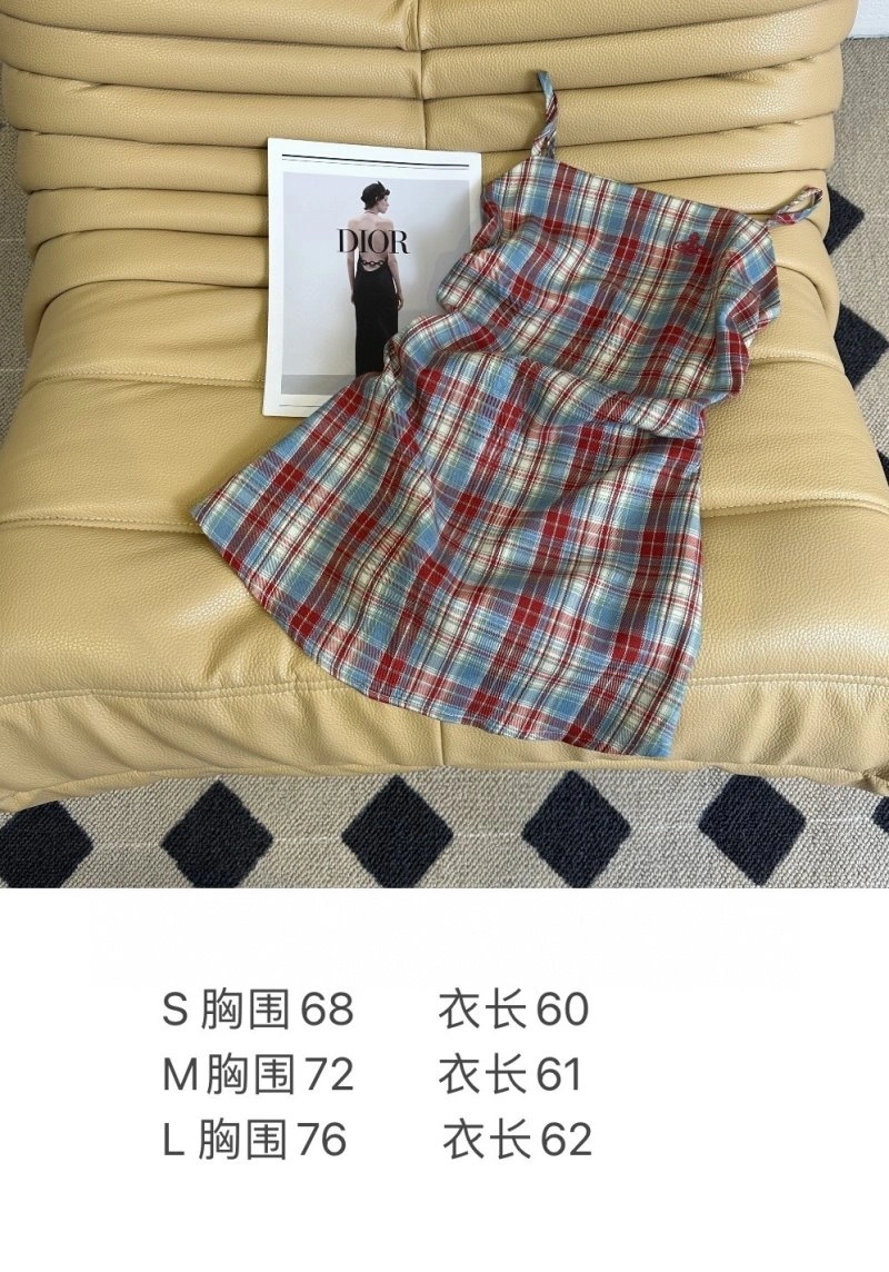 Bright Vivienne Westwood Dress 150218