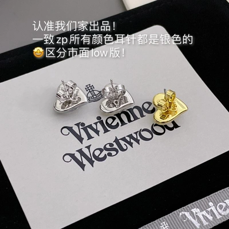 Effortless Vivienne Westwood Earrings 212752