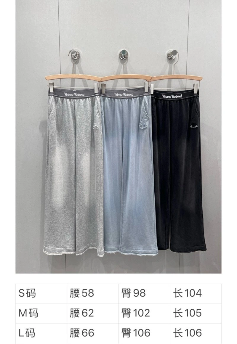 Lightweight Vivienne Westwood Long Pants 146893