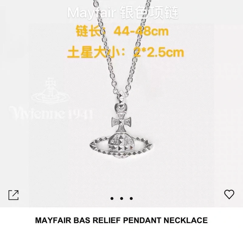 Resilient Vivienne Westwood Necklaces 211483