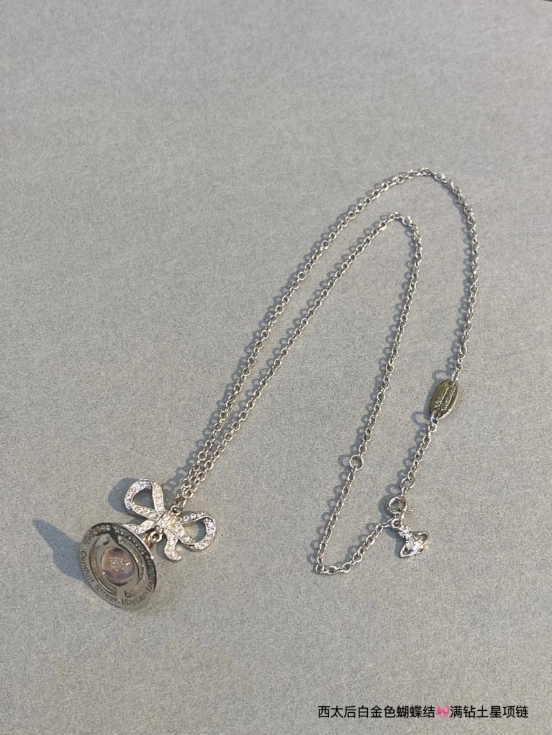 BestValue Vivienne Westwood Necklaces 207580