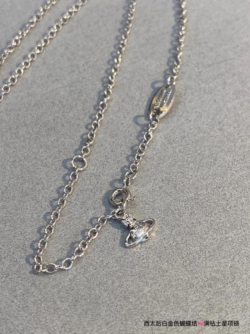 BestValue Vivienne Westwood Necklaces 207580