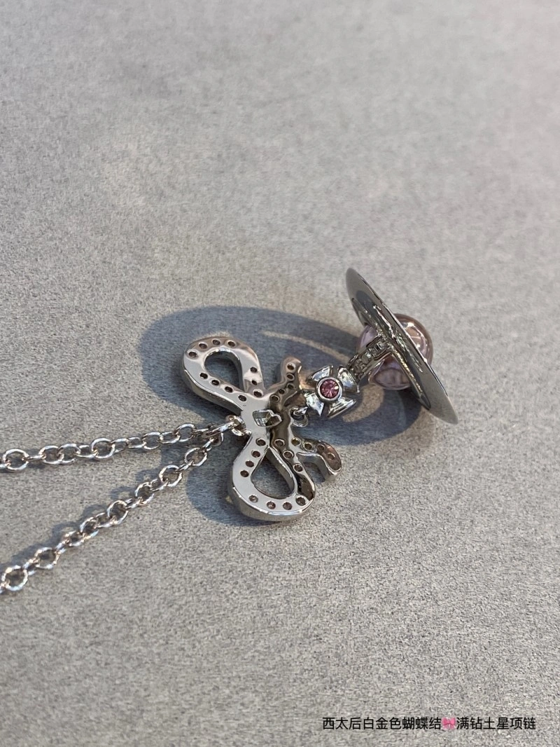 BestValue Vivienne Westwood Necklaces 207580