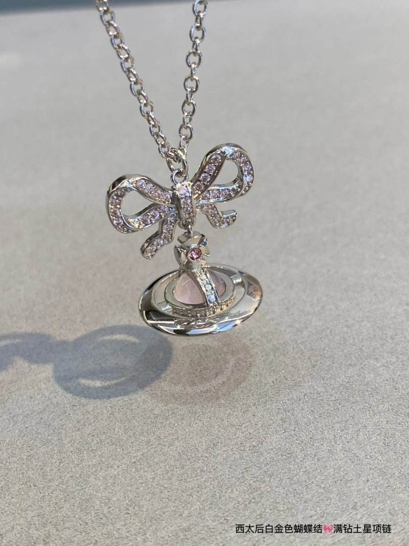 BestValue Vivienne Westwood Necklaces 207580