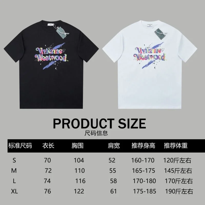 Neat Vivienne Westwood T-Shirts 163433