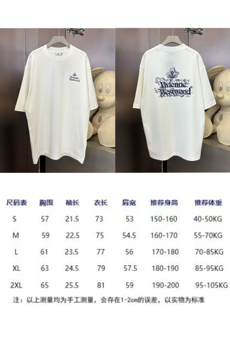 Chic Vivienne Westwood T-Shirts 152210