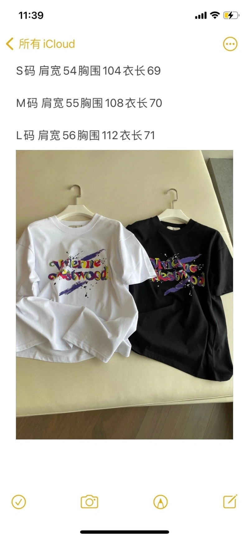 OdorResistant Vivienne Westwood T-Shirts 150212