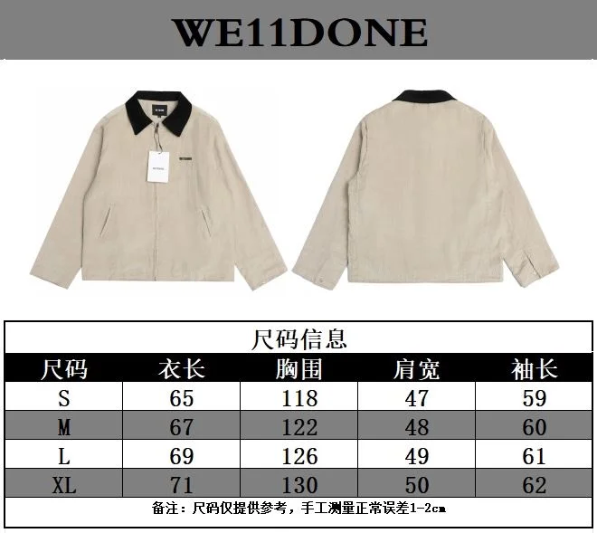 Premium Welldone Outwear 163432