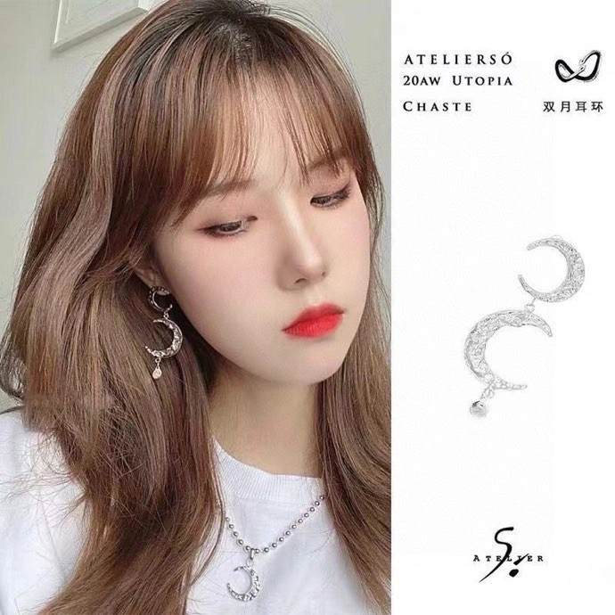 Unique Wens Earrings 212513