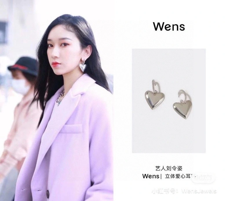 Wens Earrings HighPerformance 210925