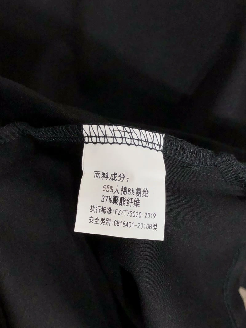 Durable Y-3 T-Shirts 158030