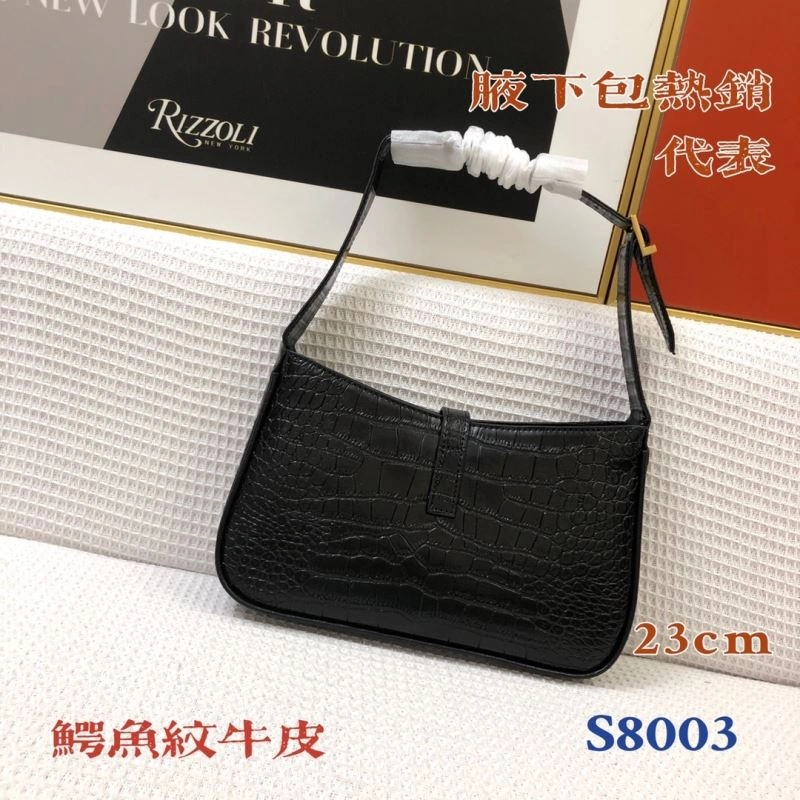 Resilient YSL Hobo Bags 81833